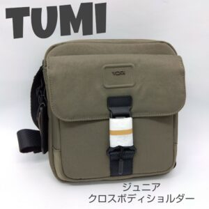 【質屋かんてい局新居浜店】でTUMI(トゥミ)をお買取致しました！