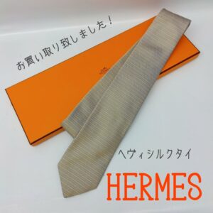 【質屋かんてい局新居浜店】HERMES(エルメス)をお買取致しました！