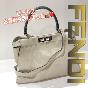 【質屋かんてい局松前R56号店】でFENDI(フェンディ)をお買取致しました！