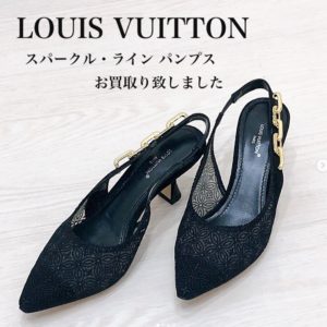 【質屋かんてい局かんてい局松前R56号店】でLOUIS VUITTON(ルイヴィトン)のパンプスをお買取致しました！