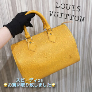 【質屋かんてい局松山久万ノ台店】でLOUIS VUITTON(ルイヴィトン)をお買取致しました！