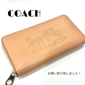 【質屋かんてい局松山朝生田店】COACH（コーチ）をお買取致しました！