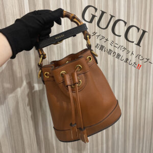 【質屋かんてい局松山久万ノ台店】でGUCCI(グッチ)をお買取致しました！