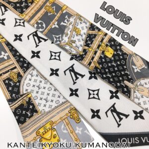 【質屋かんてい局松山久万ノ台店】LOUIS VUITTONバンドーBBお買取り致しました☆