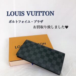 【質屋かんてい局松前R56号店】でLouis Vuitton(ルイヴィトン)お買取り致しました！