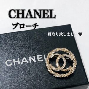 【質屋かんてい局松前R56号店】でCHANEL(シャネル)をお買取致しました！