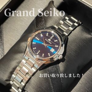 【質屋かんてい局松山久万ノ台店】でGrandSeiko(グランドセイコー)の時計をお買取致しました！