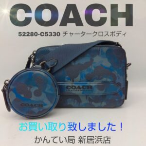 【質屋かんてい局新居浜店】でCOACH(コーチ)をお買取致しました！