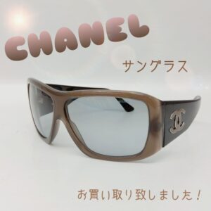 【質屋かんてい局新居浜店】でCHANEL(シャネル)をお買取致しました！