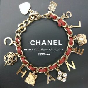 【質屋かんてい局新居浜店】CHANEL(シャネル)をお買取致しました！