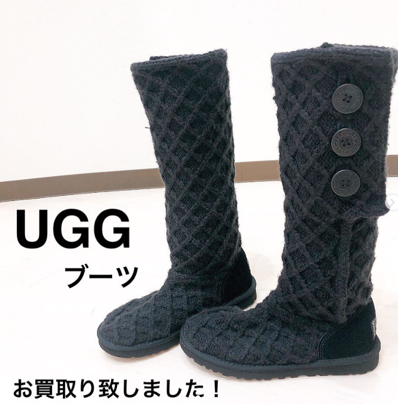 質屋かんてい局松前R56号店】UGG(アグ) のニットロングブーツをお買取致しました！ -  愛媛県松山市の質屋なら質屋かんてい局【全国200店舗以上】金・時計・財布の買取なんでもOK