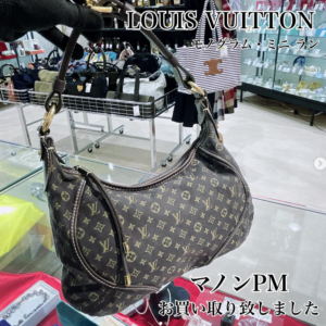 【質屋かんてい局松前R56号店】LOUIS VUITTON(ルイヴィトン)のマノンPMをお買取致しました！