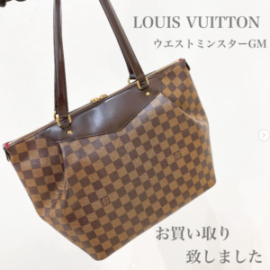 【質屋かんてい局松前R56号店】でLOUIS VUITTON(ルイヴィトン)のウエストミンスターGMをお買取致しました！