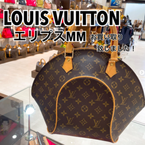 【質屋かんてい局松前R56号店】でLOUIS VUITTON(ルイヴィトン)のエリプスMMをお買取致しました！