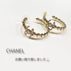 【質屋かんてい局松山久万ノ台店】でCHANEL(シャネル)をお買取致しました！