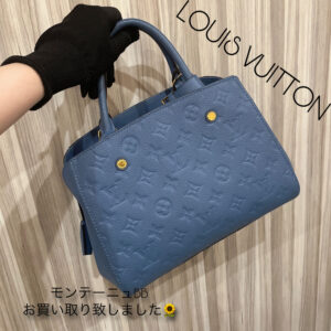 【質屋かんてい局松山久万ノ台店】でLOUIS VUITTON(ルイヴィトン)をお買取致しました！