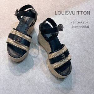 【質屋かんてい局松山久万ノ台】でLOUIS VUITTON(ルイヴィトン)をお買取致しました！