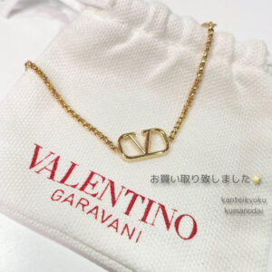 【質屋かんてい局松山久万ノ台店】でVALENTINO(ヴァレンティノ)をお買取致しました！