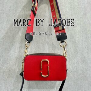 【質屋かんてい局朝生田店】MARC BY JACOBS(マークジェイコブス）をお買取致しました！