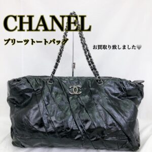 【質屋かんてい局松前R56号店】でCHANEL(シャネル)をお買取致しました！