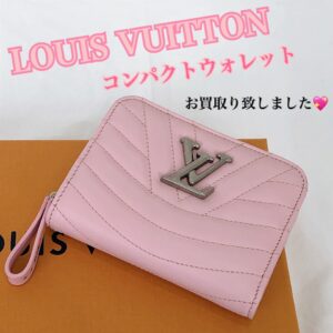 【質屋かんてい局松前R56号店】でLOUIS VUITTON(ルイヴィトン)をお買取致しました！