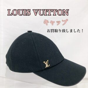 【質屋かんてい局松前R56号店】でLOUIS VUITTON(ルイヴィトン)をお買取致しました！