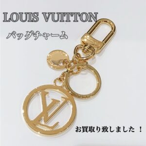 【質屋かんてい局松前R56号店】でLOUIS VUITTON(ルイヴィトン)をお買取致しました！