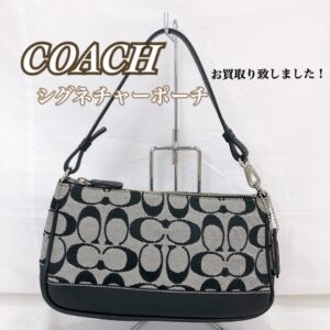 【質屋かんてい局松前R56号店】でCOACH(コーチ)をお買取致しました！