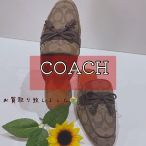 【質屋かんてい局松山久万ノ台店】でCOACH(コーチ)をお買取り致しました！