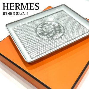 【質屋かんてい局松山朝生田店】HERMES(エルメス)をお買取致しました！