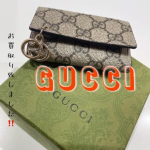 【質屋かんてい局松山久万ノ台店】でGUCCI(グッチ)をお買取り致しました！