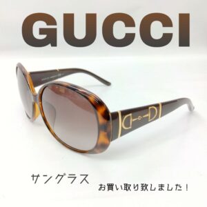 【質屋かんてい局新居浜店】でGUCCI(グッチ)をお買取致しました！