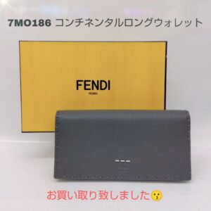 【質屋かんてい局新居浜店】でFENDI(フェンディ)をお買取致しました！