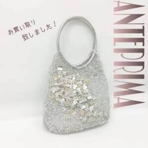 【質屋かんてい局新居浜店】ANTEPRIMA(アンテプリマ)をお買取致しました！