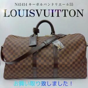 【質屋かんてい局新居浜店】でLOUISVUITTON(ルイヴィトン)をお買取致しました！