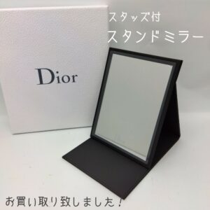 【質屋かんてい局新居浜店】でChristian　Dior(クリスチャンディオール)をお買取致しました！