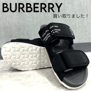 【質屋かんてい局松山朝生田店】でBURBERRY(バーバリー)をお買取致しました！