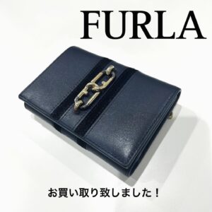 【質屋かんてい局松山朝生田店】でFURLA(フルラ）をお買取致しました！