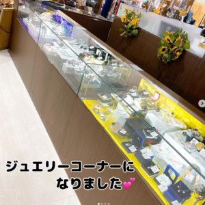 【質屋かんてい局松前R56号店】レジ周りディスプレイ変更第二弾！