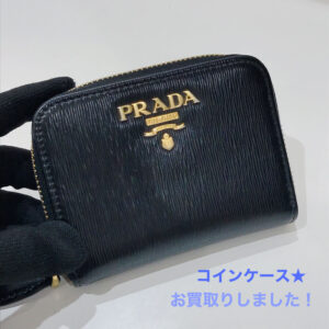 【質屋かんてい局松前R56号店】でPRADA(プラダ)をお買取致しました！