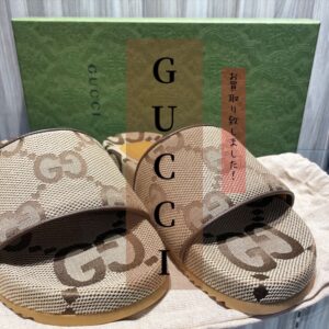 【質屋かんてい局松山久万ノ台店】GUCCI(グッチ)をお買取り致しました！