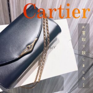 【質屋かんてい局松山久万ノ台店】Cartier(カルティエ)をお買取り致しました！