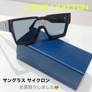 【質屋かんてい局松前R56号店】でLOUIS VUITTON(ルイヴィトン)をお買取致しました！