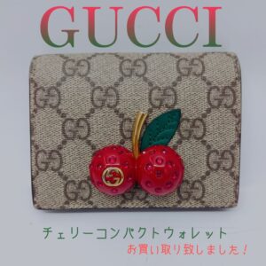 【質屋かんてい局新居浜店】GUCCI(グッチ)をお買取致しました！