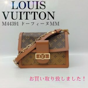 【質屋かんてい局新居浜店】でLOUISVUITTON(ルイヴィトン)をお買取致しました！