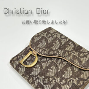 【質屋かんてい局松山朝生田店】でChristian Dior(クリスチャン・ディオール)をお買取致しました！