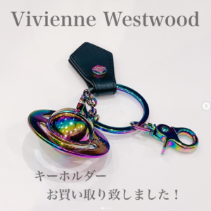 【質屋かんてい局松前R56店】でVivienne Westwood(ヴィヴィアン・ウエストウッド)のキーホルダーをお買取致しました！