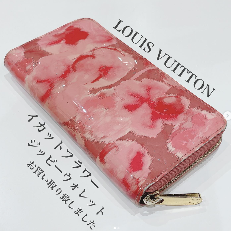 質屋かんてい局松前R56号店】でLOUIS VUITTON(ルイヴィトン)の2013年限定モデルのジッピーウォレットをお買取致しました！ -  愛媛県松山市の質屋なら質屋かんてい局【全国200店舗以上】金・時計・財布の買取なんでもOK