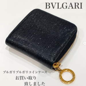 【質屋かんてい局松前R56号店】でBVLGARI(ブルガリ)のブルガリブルガリコインケースをお買取致しました！