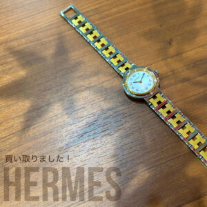 【質屋かんてい局松山朝生田店】でHERMES(エルメス)をお買取致しました！